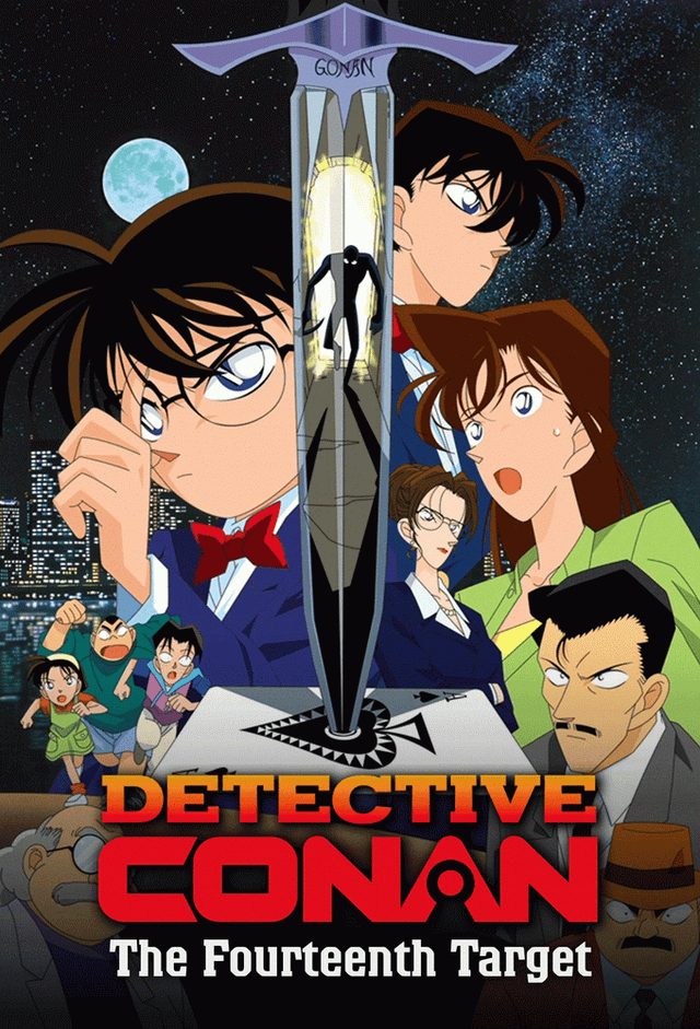 Detective Conan: The Fourteenth Target