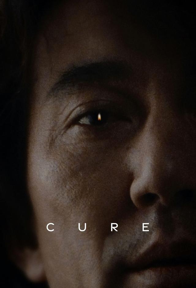 Cure