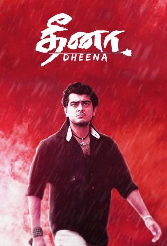 Dheena