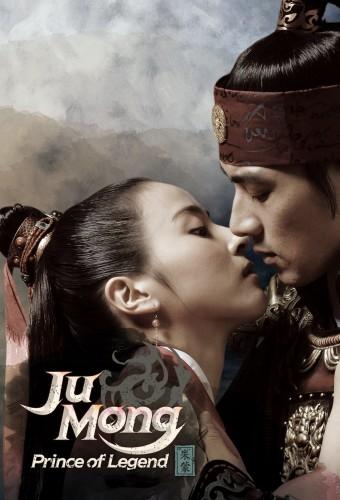 Ju Mong: Prince of Legend