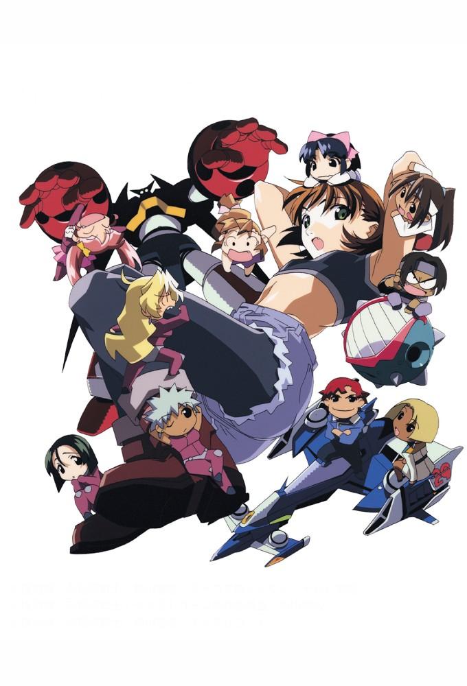 Starship Girl Yamamoto Yohko