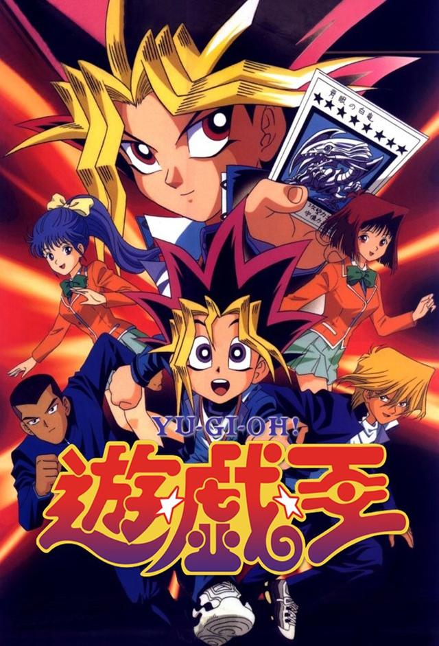 Yu-Gi-Oh!