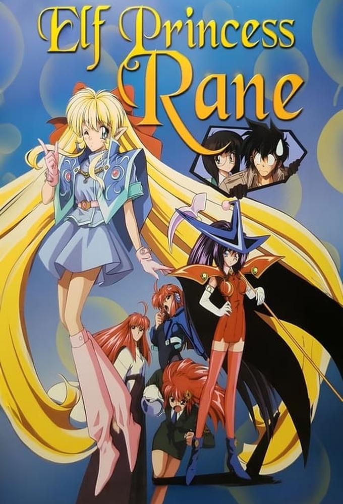 Elf Princess Rane