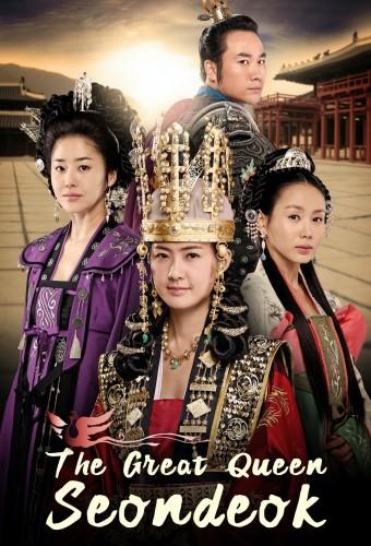 The Great Queen Seondeok