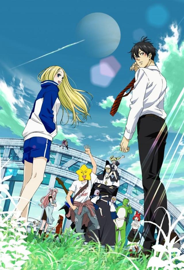 Arakawa Under the Bridge