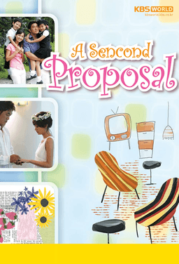 Second Proposal