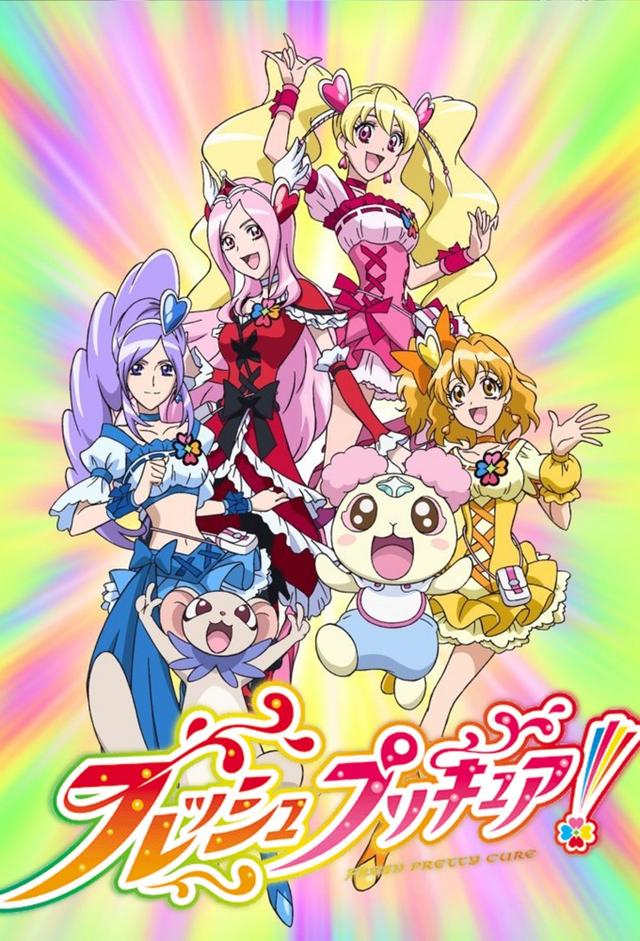 Fresh Precure!