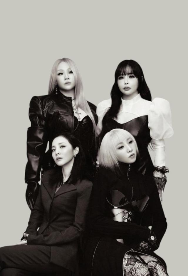 2NE1