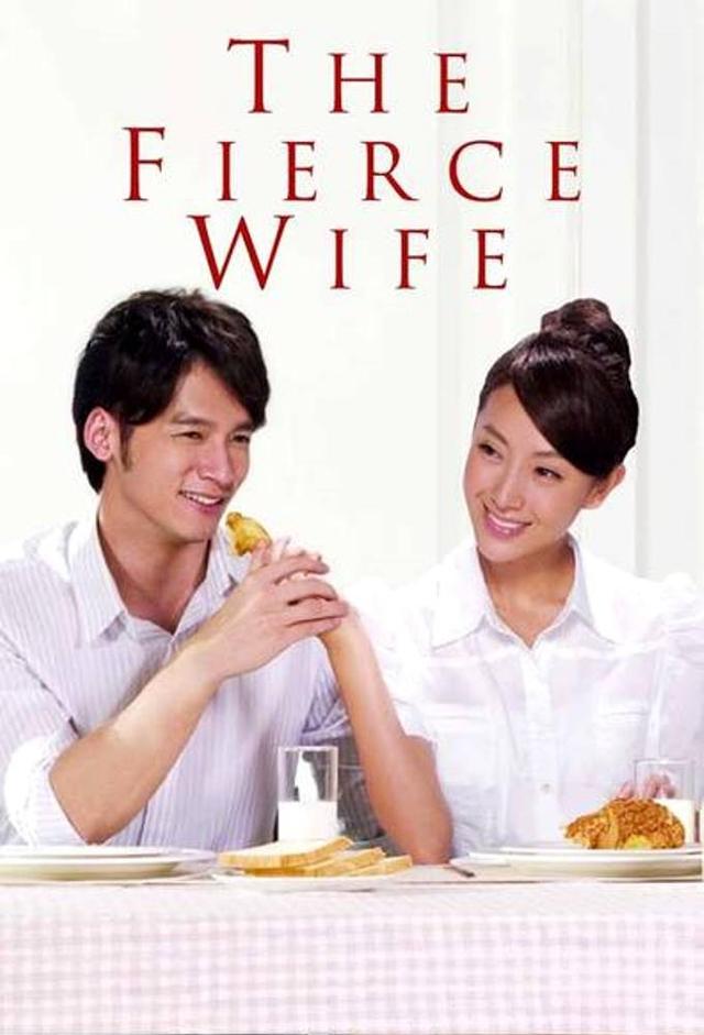 The Fierce Wife