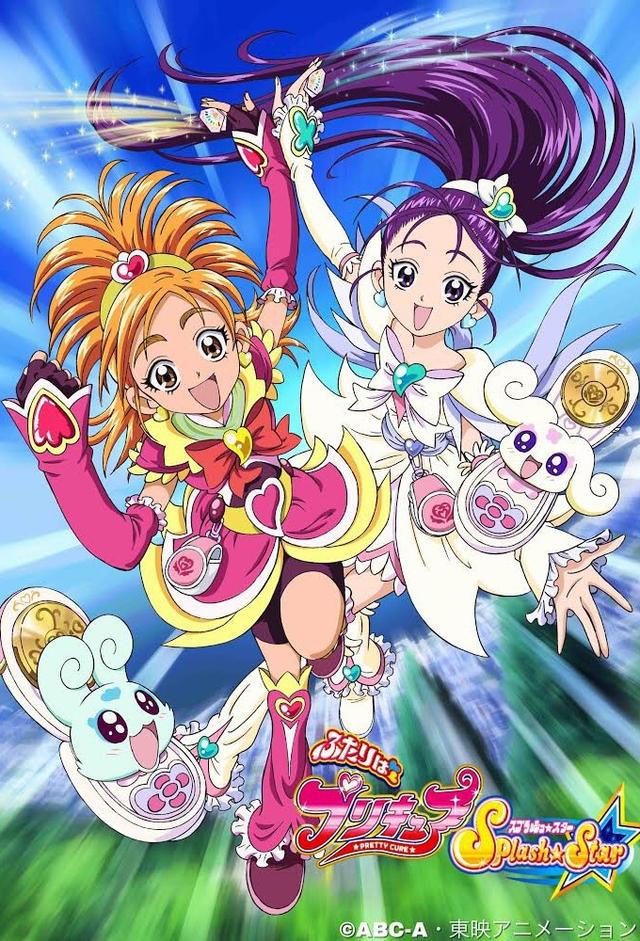 Futari wa Pretty Cure Splash☆Star