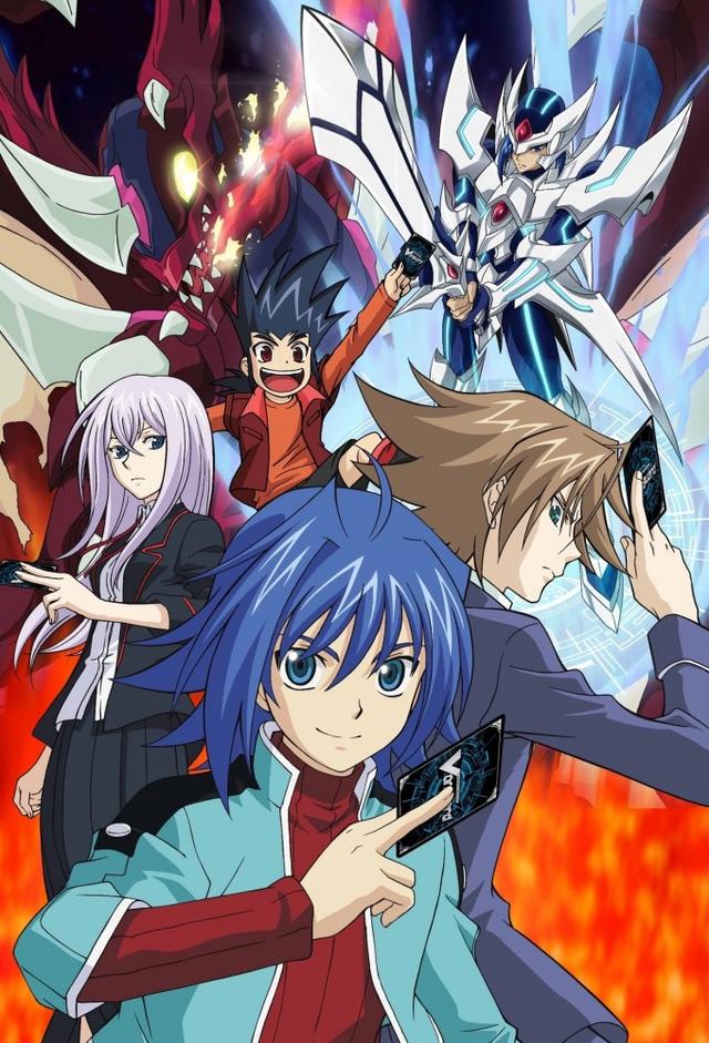 Cardfight!! Vanguard