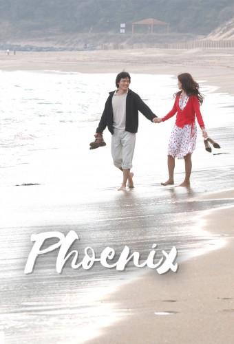 Phoenix (2004)