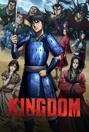 Kingdom (2012)