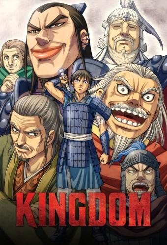 Kingdom (2012)