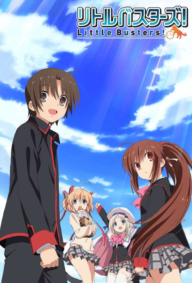 Little Busters!