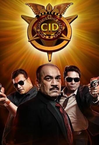 C.I.D.