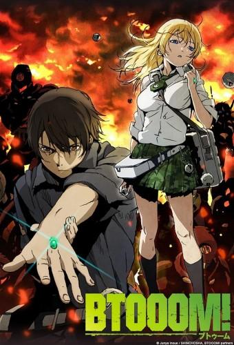 Btooom !