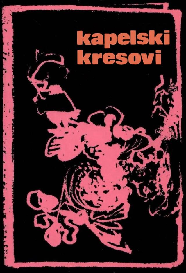 Kapelski Kresovi