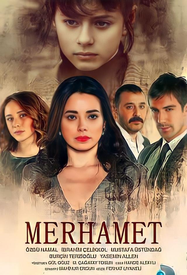 Mercy (2013)