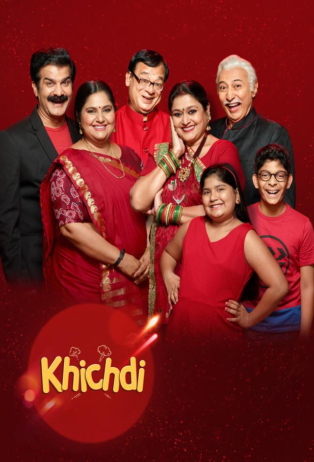 Khichdi