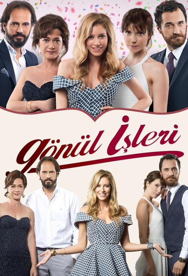 Affairs of the Heart