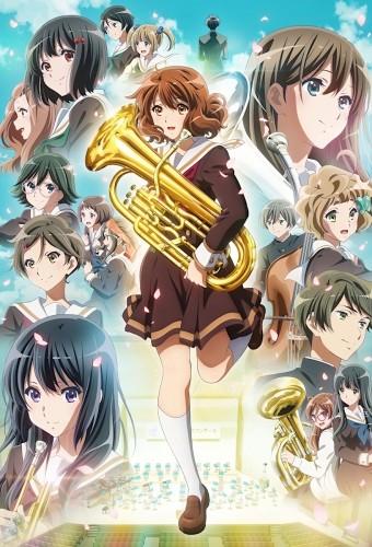 Sound! Euphonium