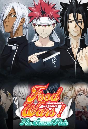 Food Wars!