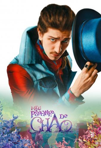 My Little Piece of Ground