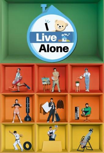 I Live Alone
