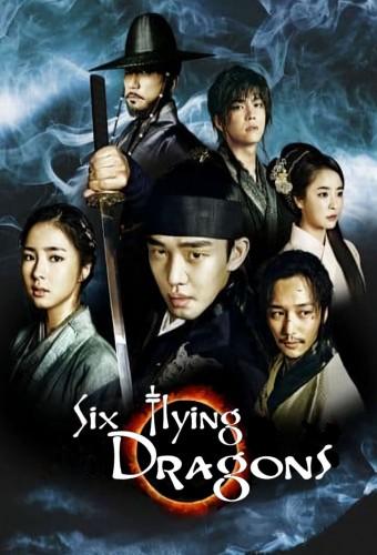 Six Flying Dragons