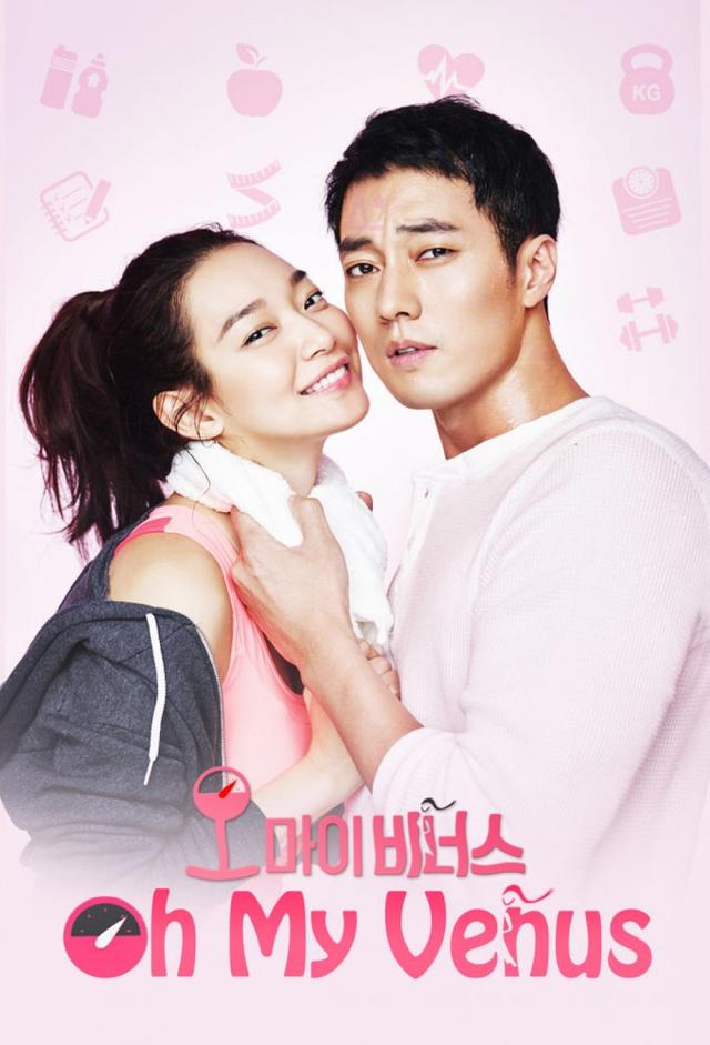 Oh My Venus