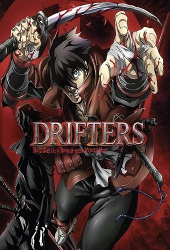 Drifters (2016)