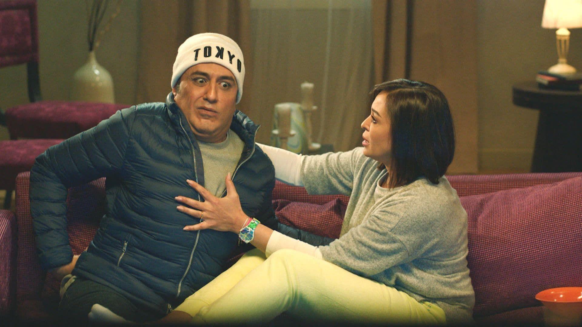 Diary of A Very Angry Wife