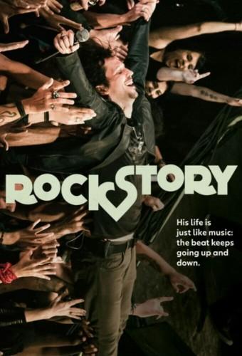 Rock Story