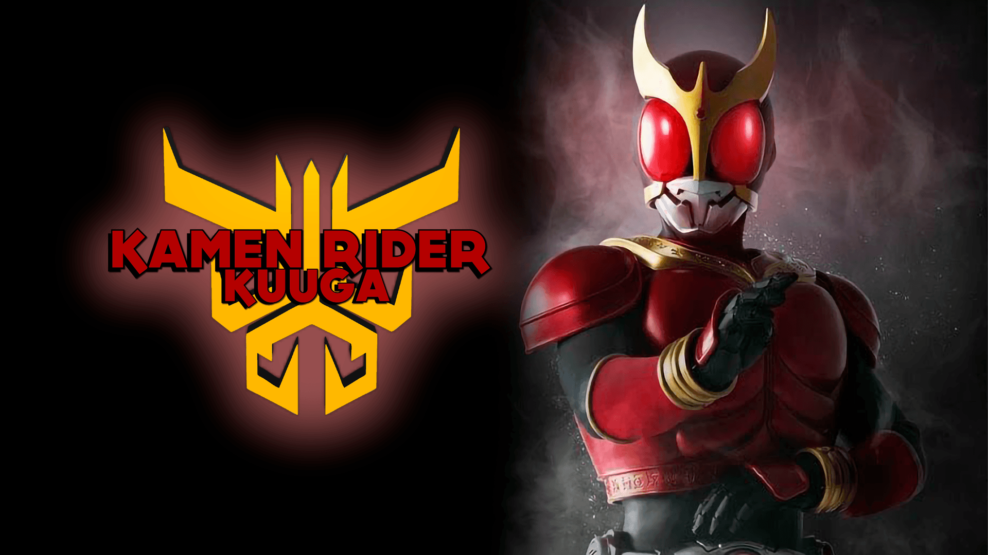 Kamen Rider Kuuga