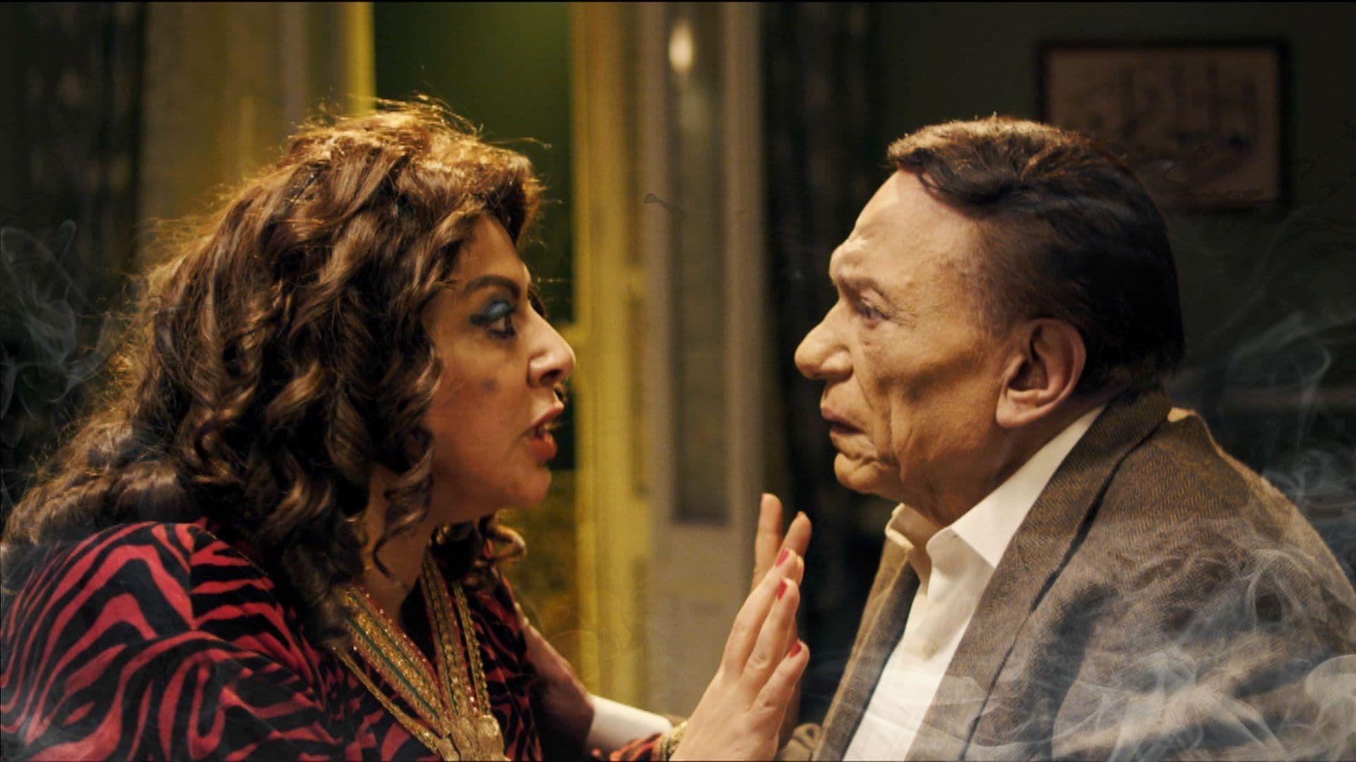 Ghosts of Adly Allam