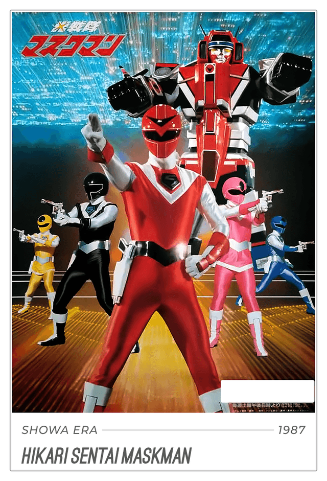 Hikari Sentai Maskman