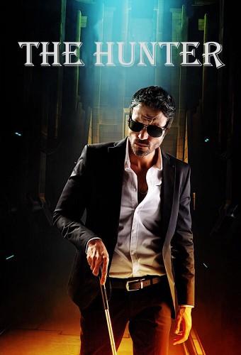 The Hunter (2014)