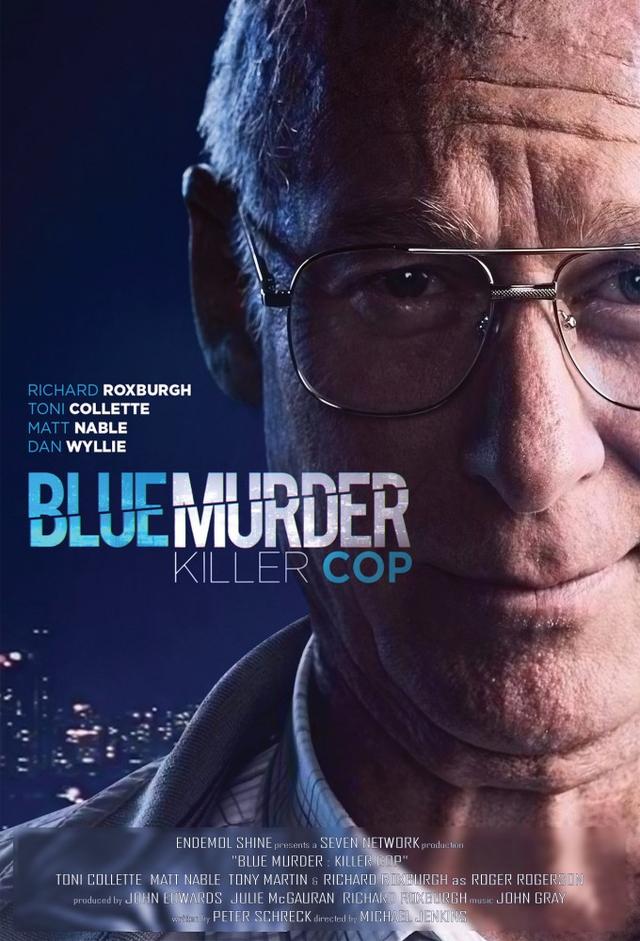 Blue Murder: Killer Cop
