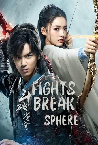 Fights Break Sphere (2018)