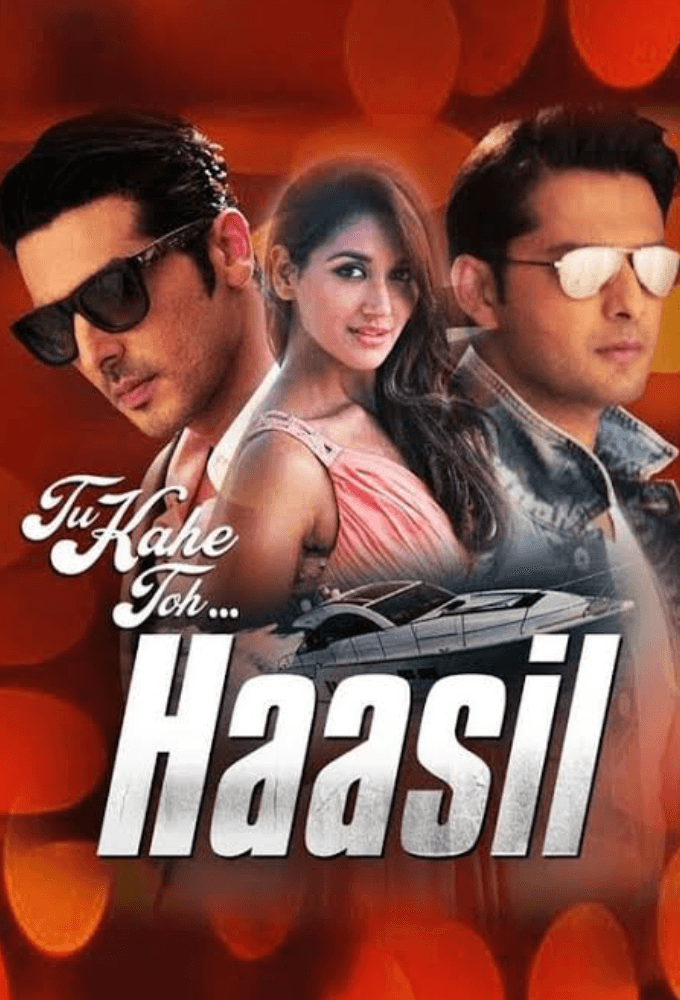 Haasil