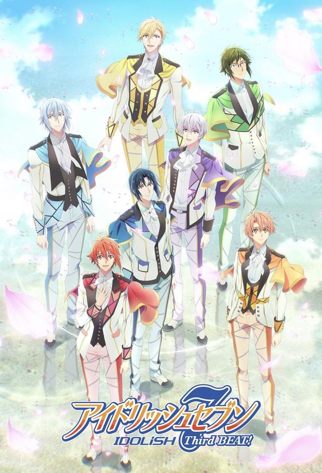 IDOLiSH7