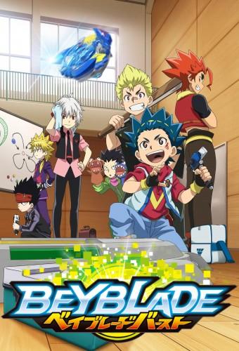 Beyblade Burst