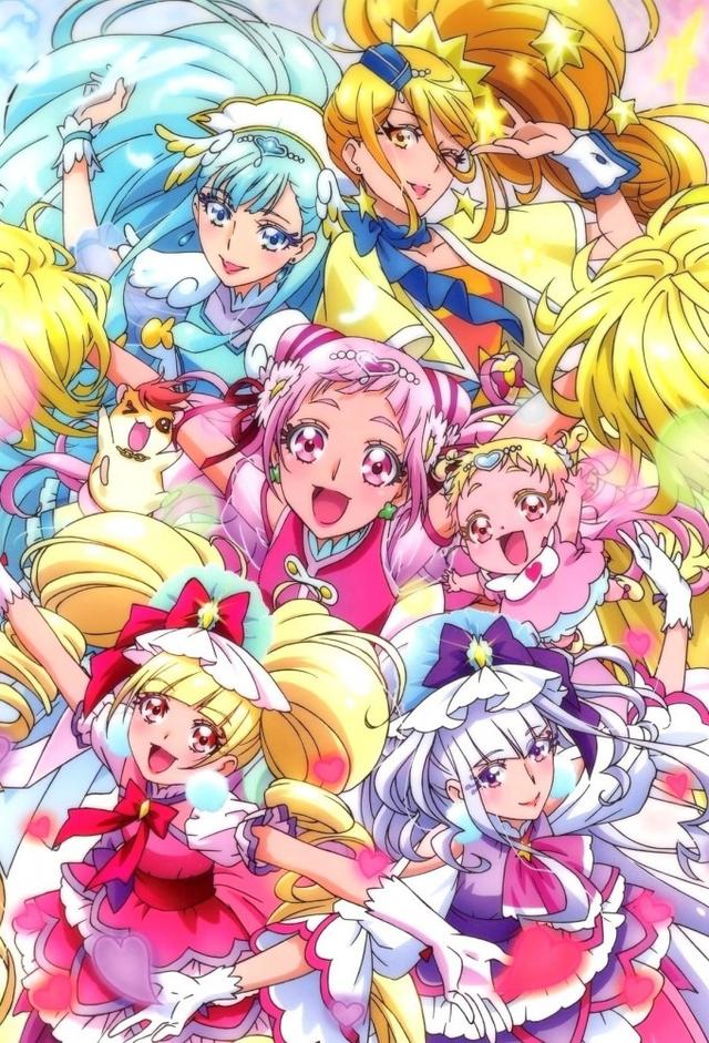 HUGtto! Precure