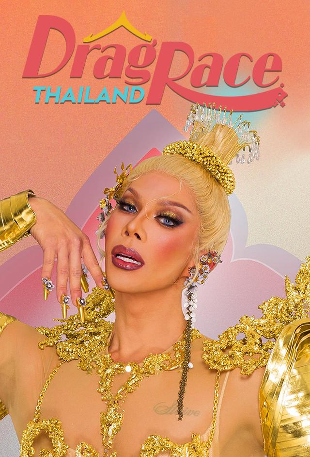 Drag Race Thailand