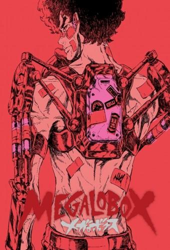 Megalobox