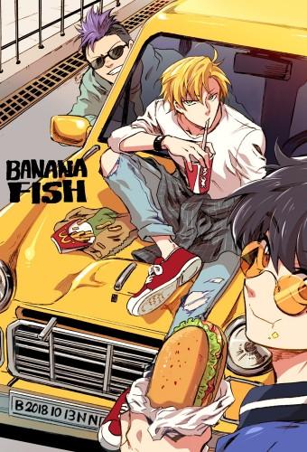 Banana Fish