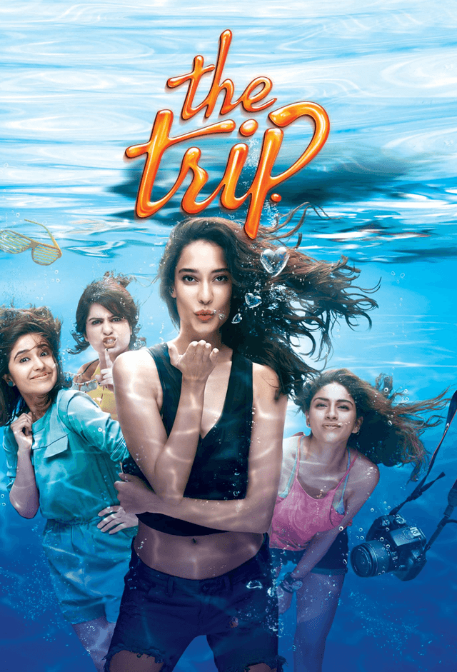 The Trip (2016)