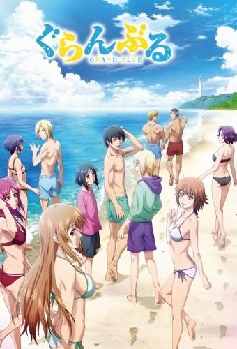 Grand Blue Dreaming