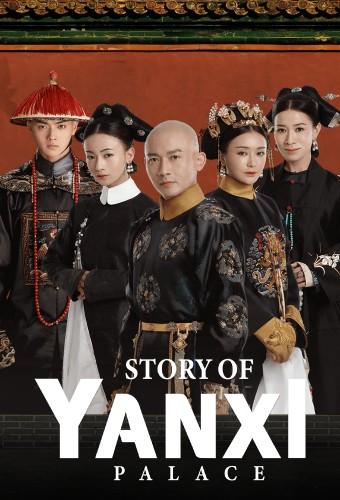 Story of Yanxi Palace